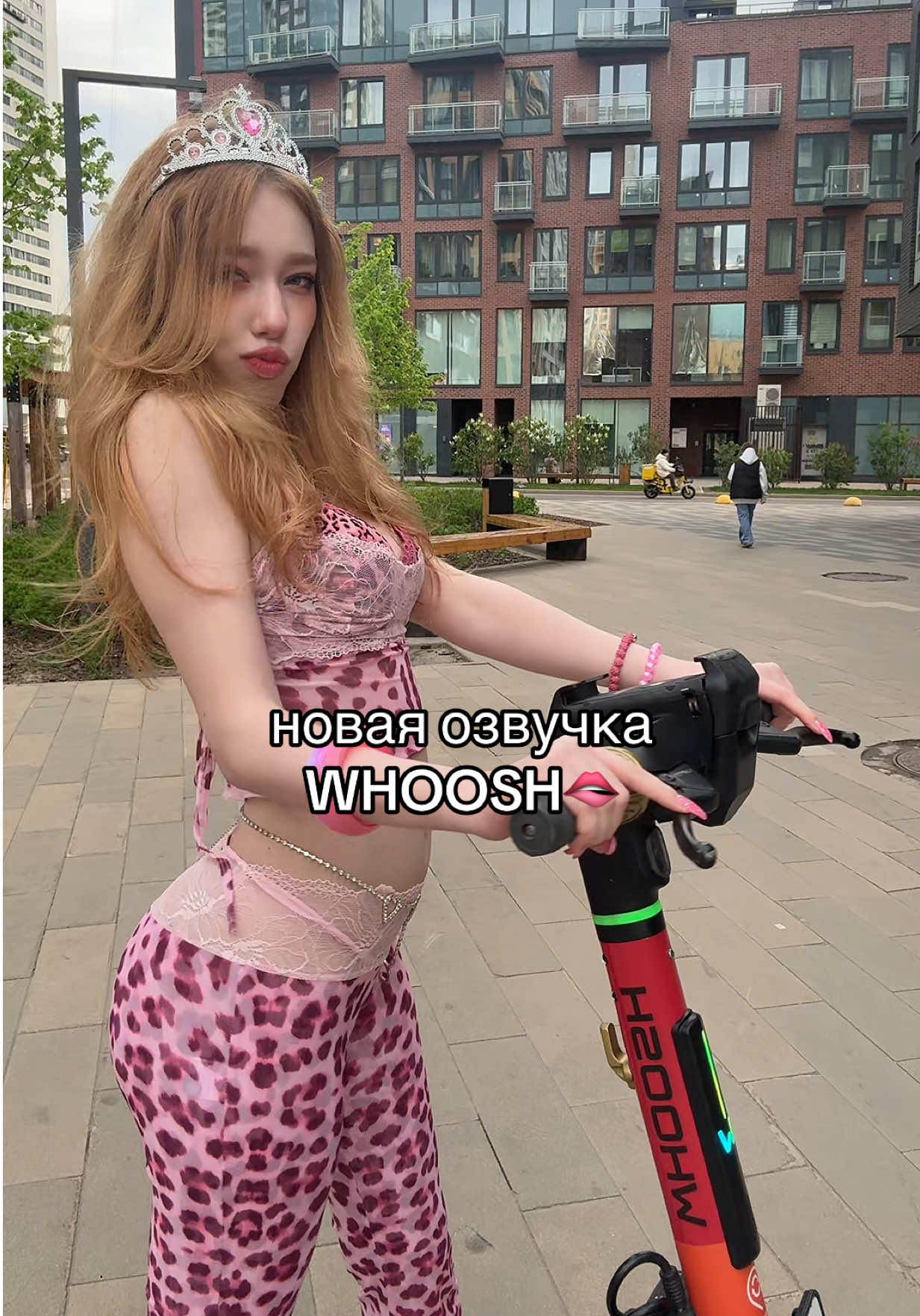 @AlinaSudets 𐐪𐑂:тгк