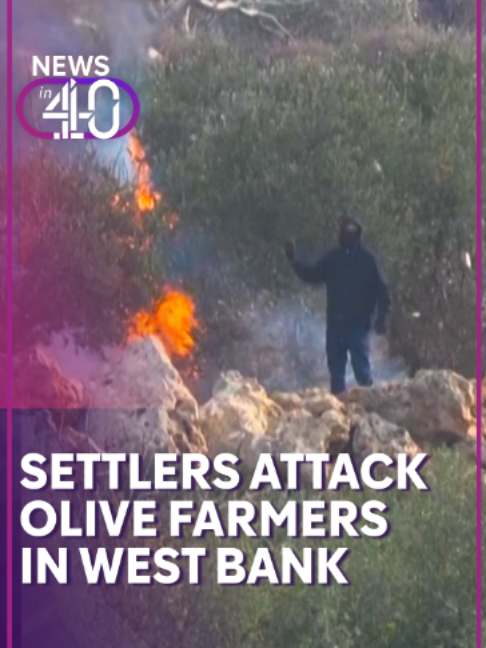 @Channel 4 News