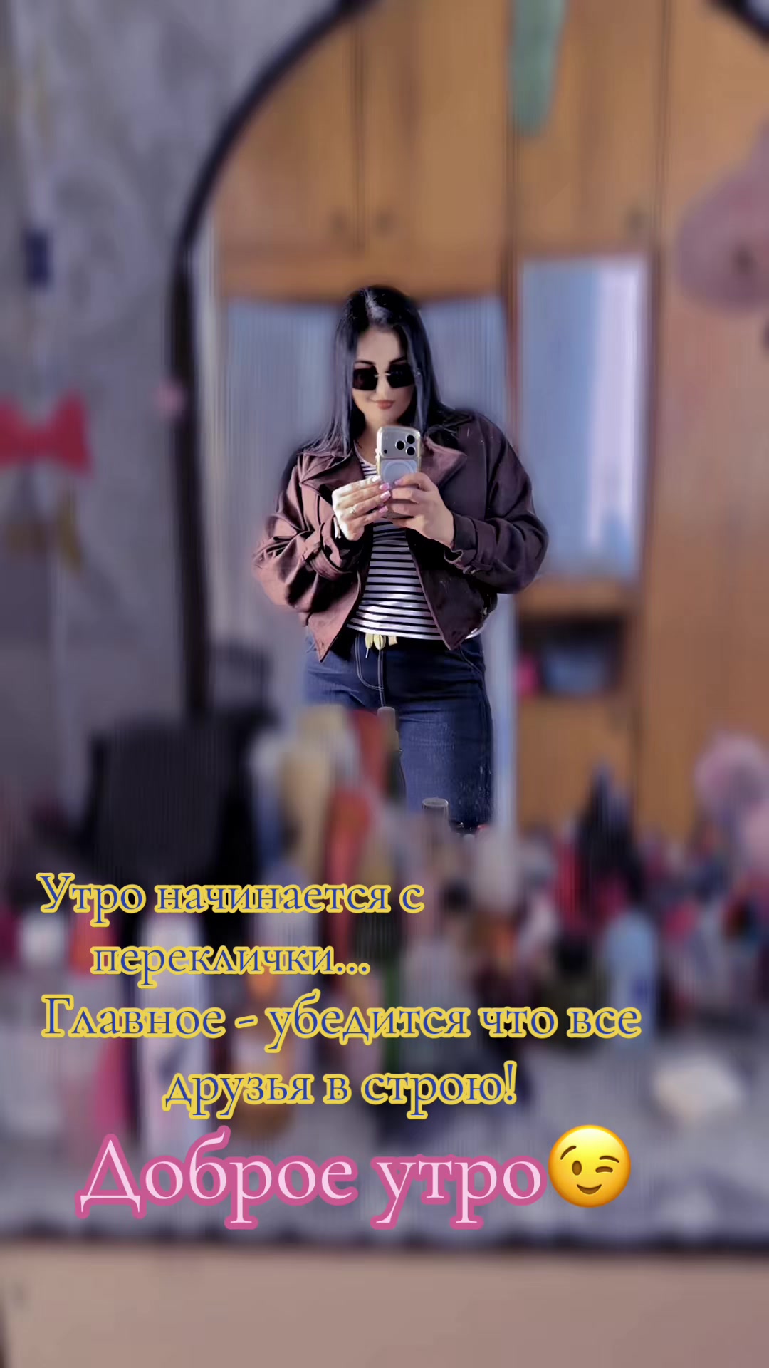 @❤️Танюшка❤️