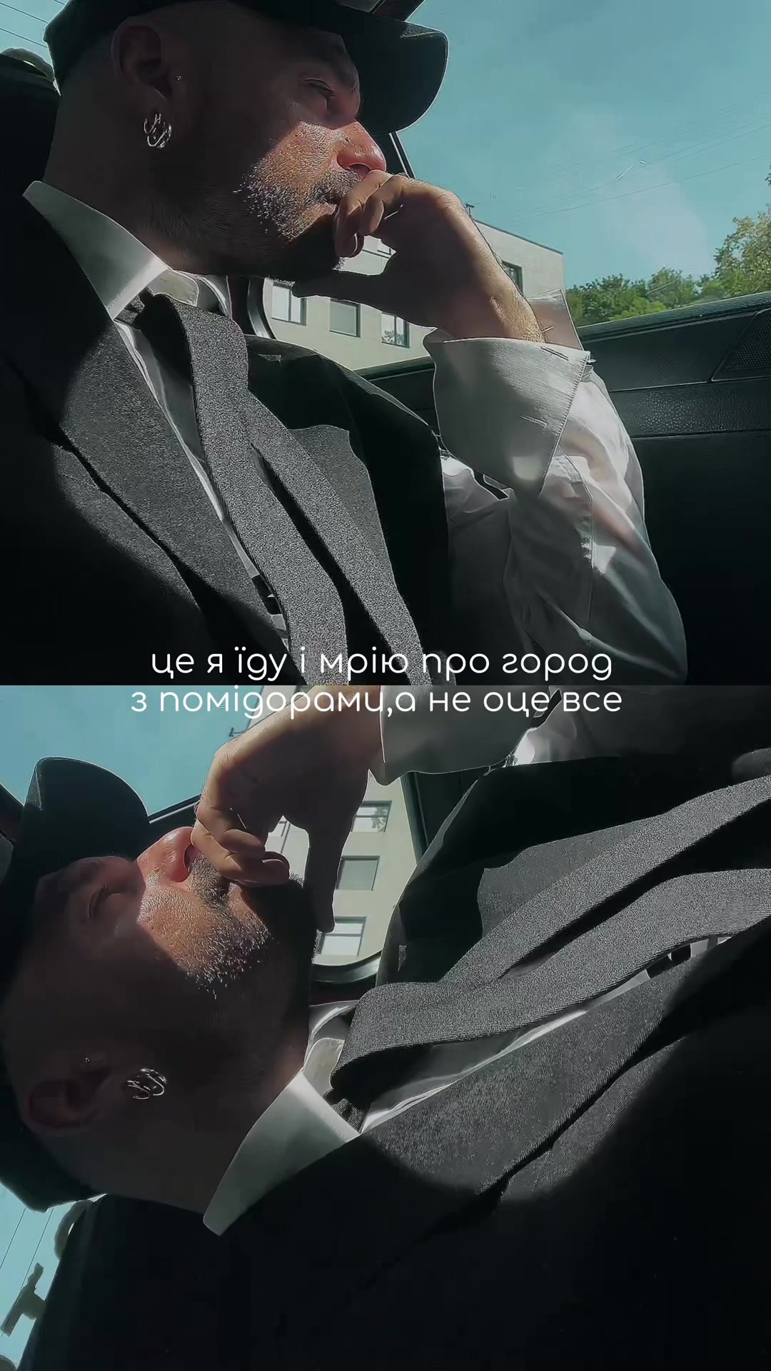 @Андрій Янко