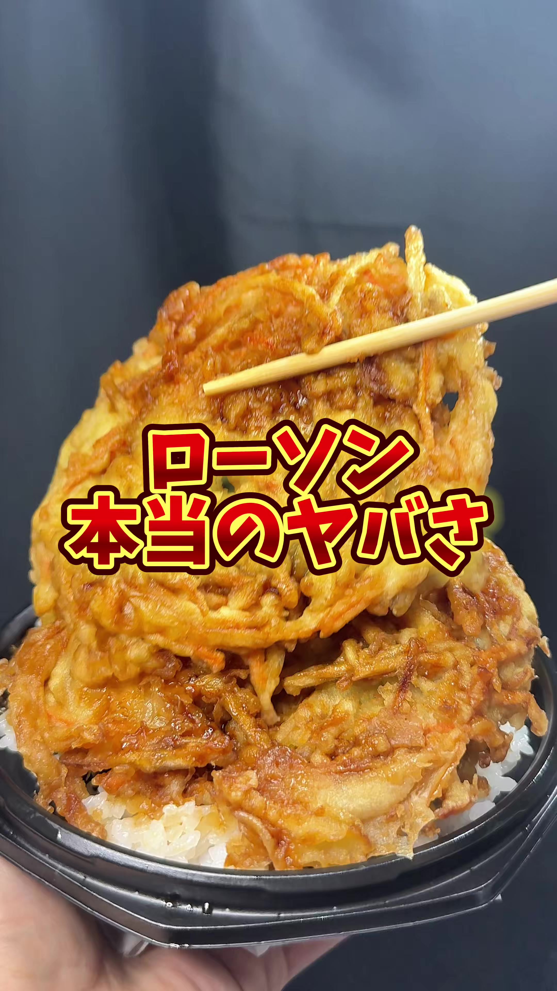 @バーキン君【大阪グルメ】