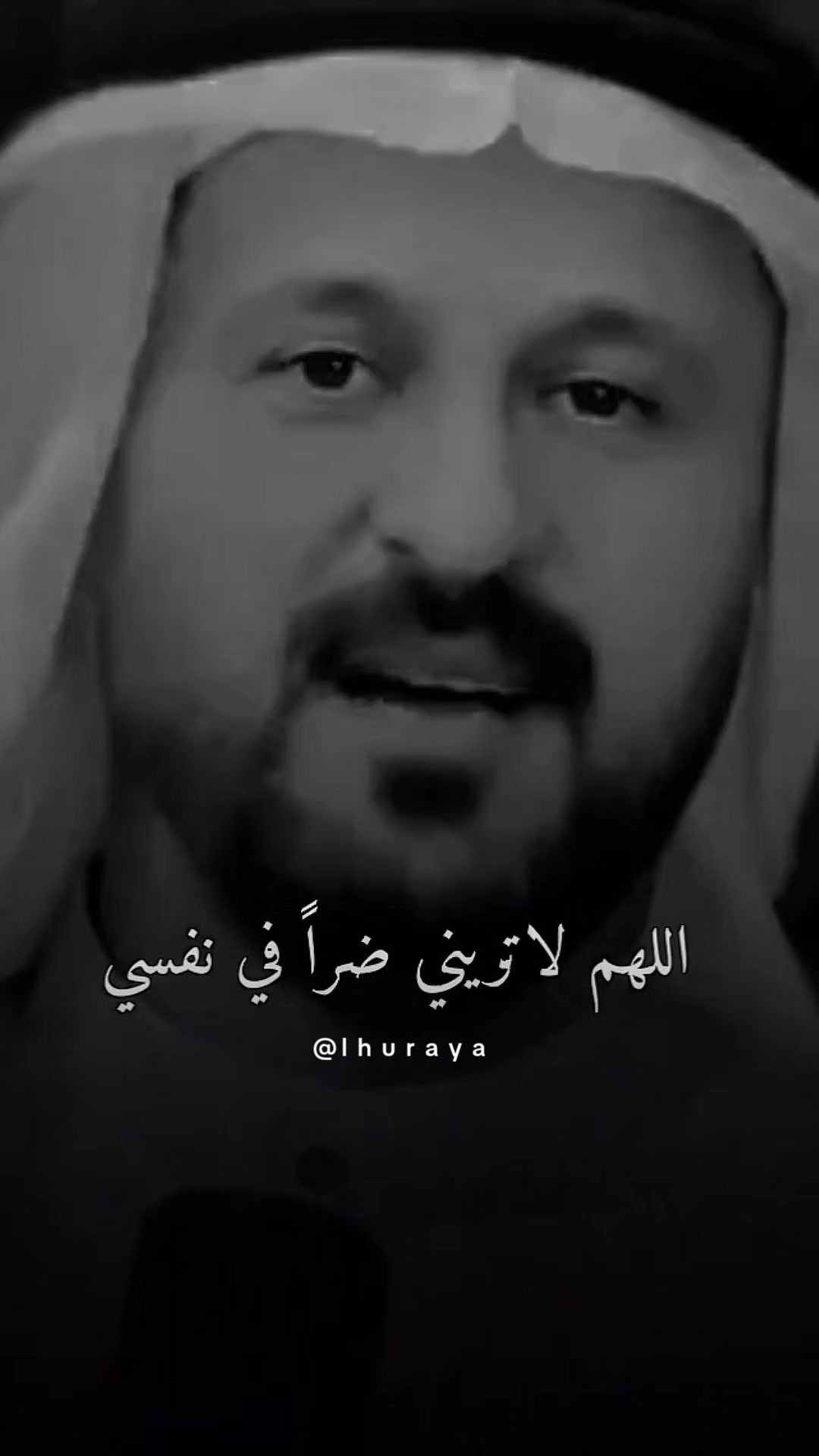 @الثــريا ✨
