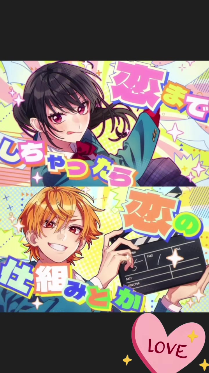 @こと