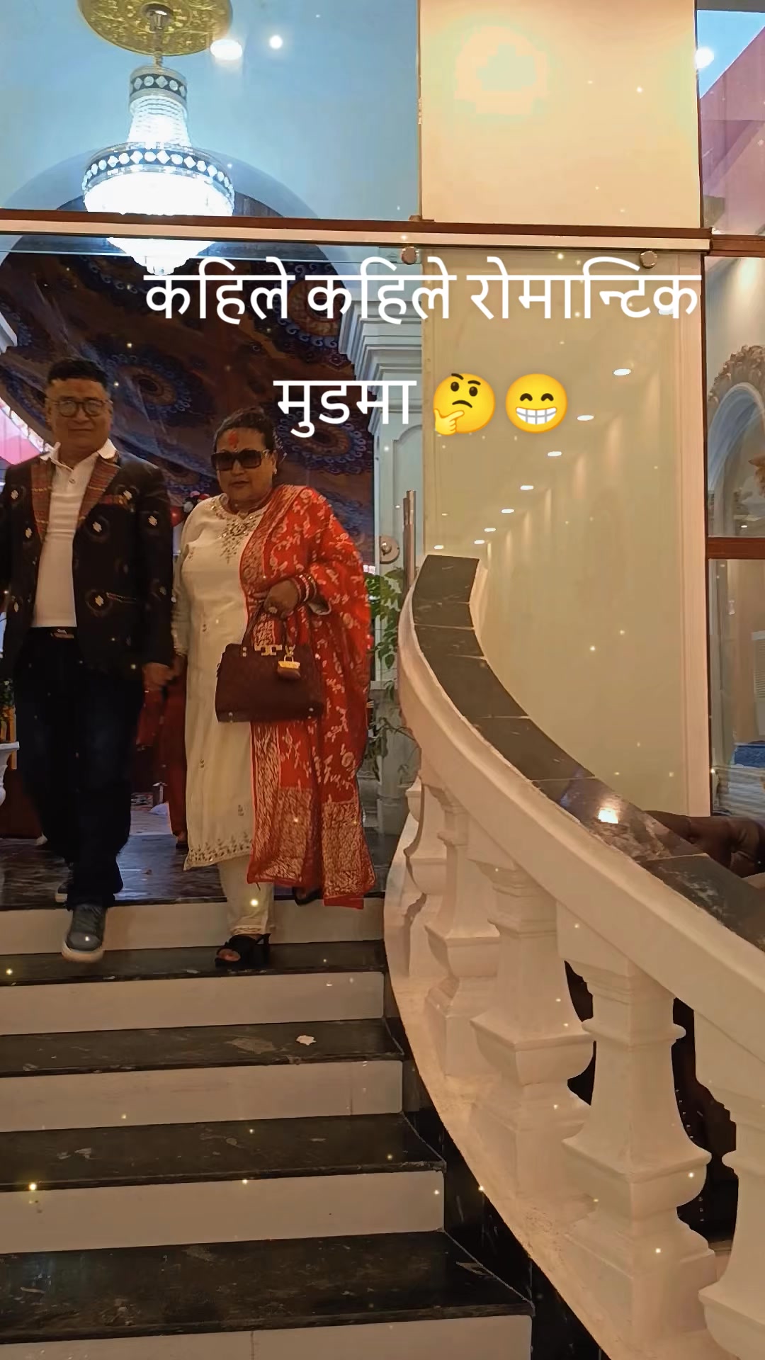 @Dawa Lama