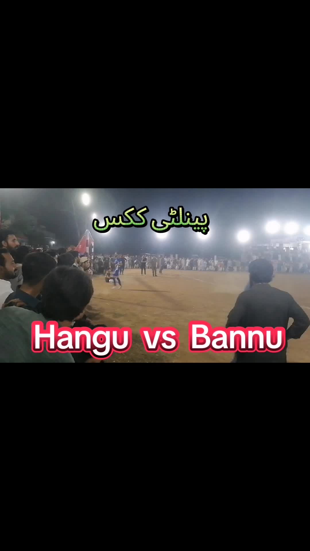 @Ehsan 1003