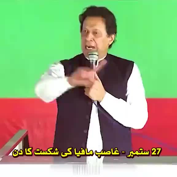 @Khan pTi