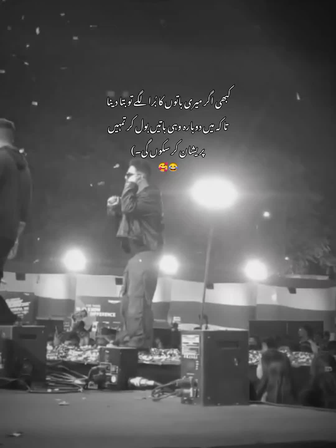 @"Hey*laiba"😭❤️