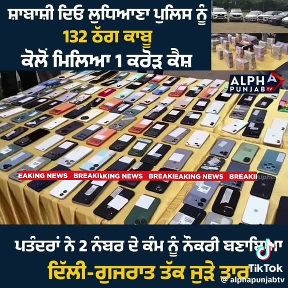@ਮੌਜੀ (all rounder)