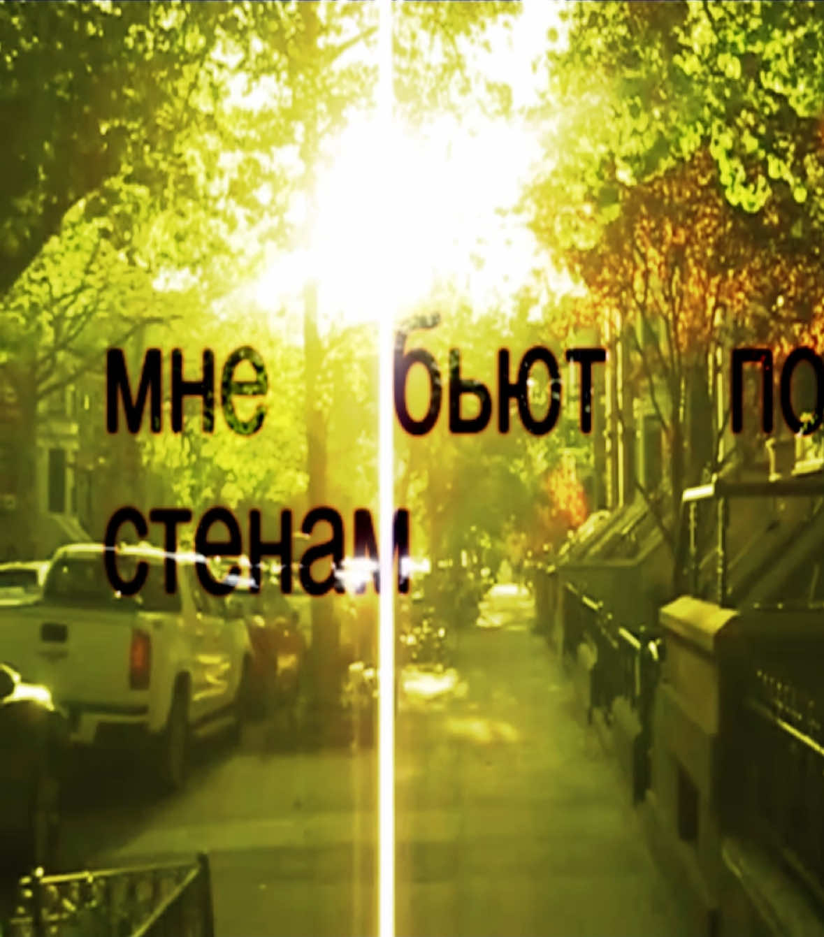 @тгк: trymyselff