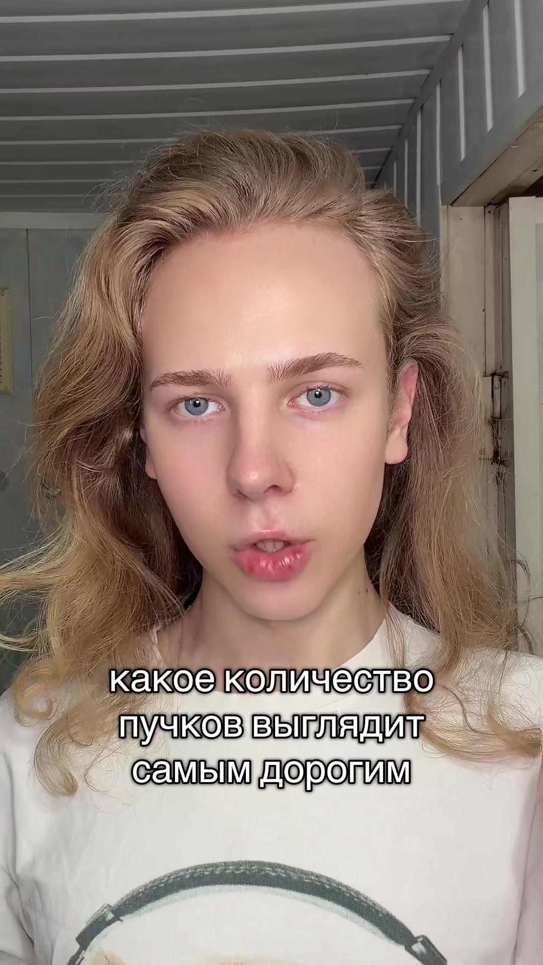 @красивый мир ГлэдЛи