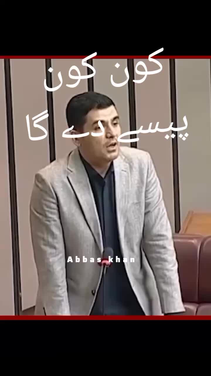 @🇵🇰 BHحTTi صاحب 804