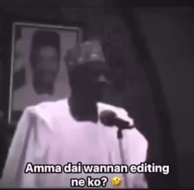 @عَبْدُ الرَّحْمٰن