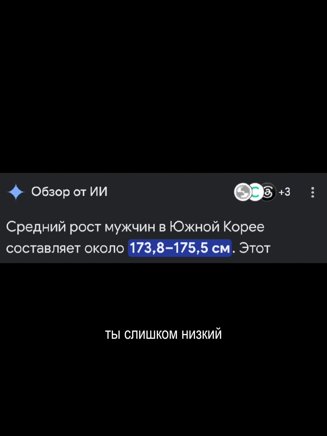 @кинза моа