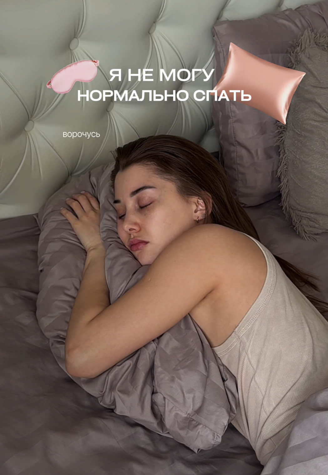 @тгк: Викочка нашла