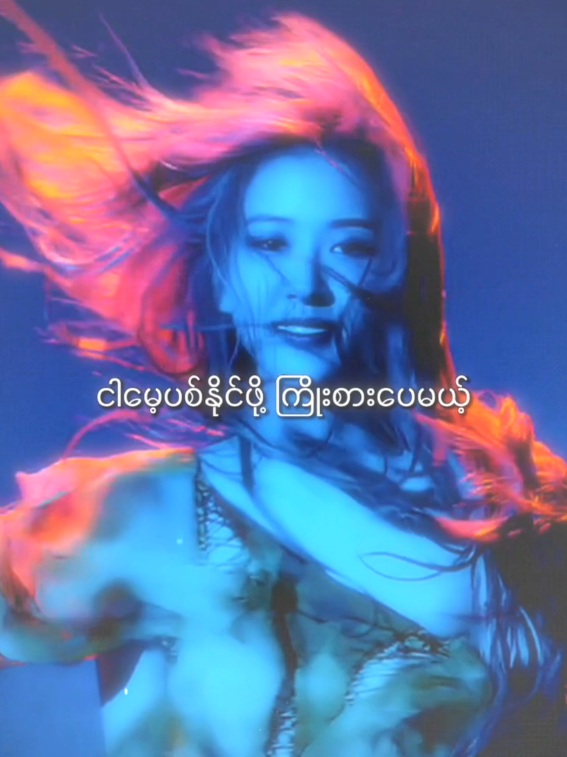 @๐ฉ๐ถ๐ผ๐ป๐ฎ ๐ฉ๐ถ๐ผ๐น๐ฒ๐ โ
..