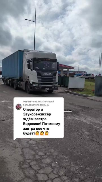 @Светлана Толстикова