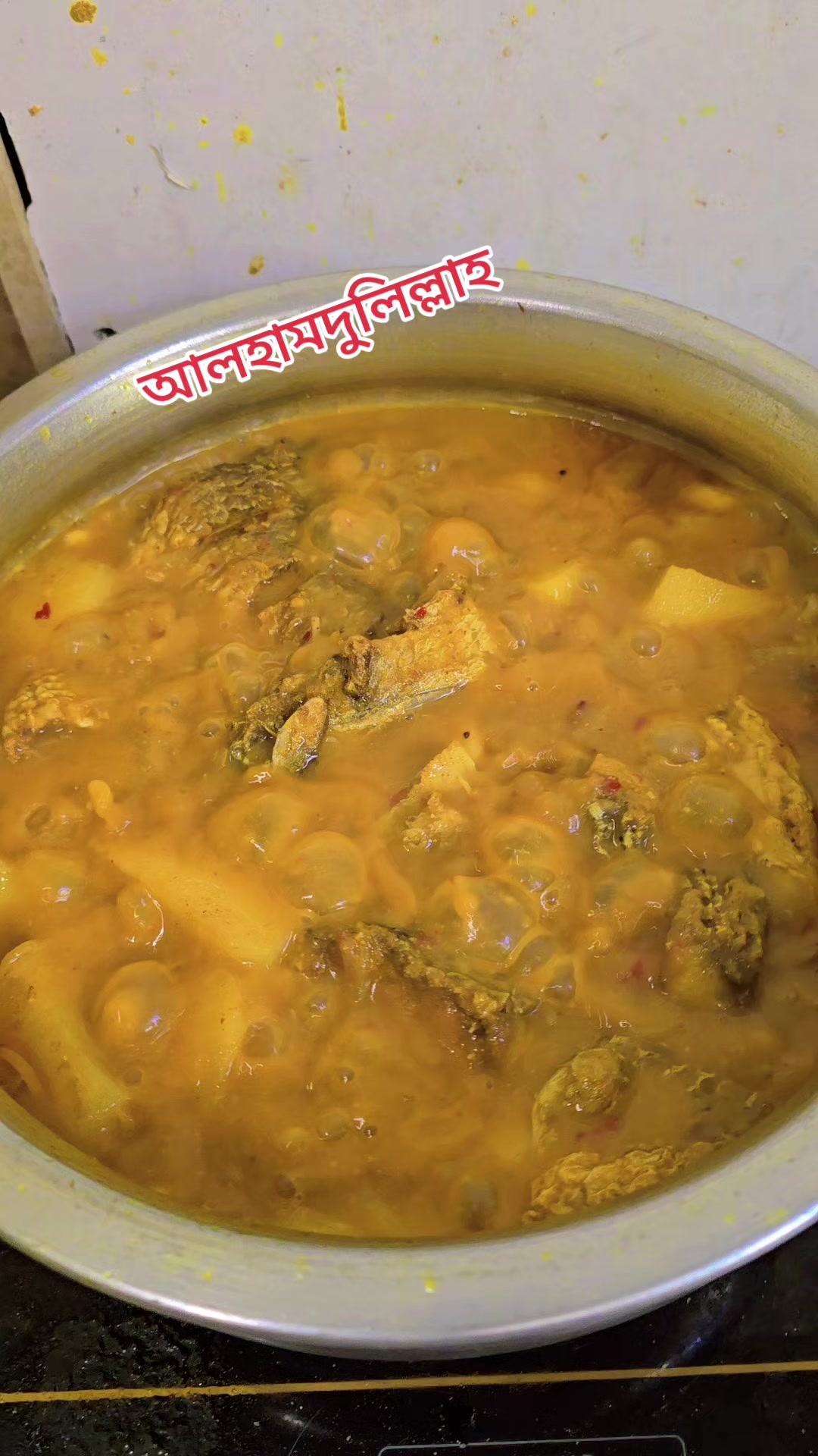 @🇧🇩 Nazma akter naju 🇦🇪
