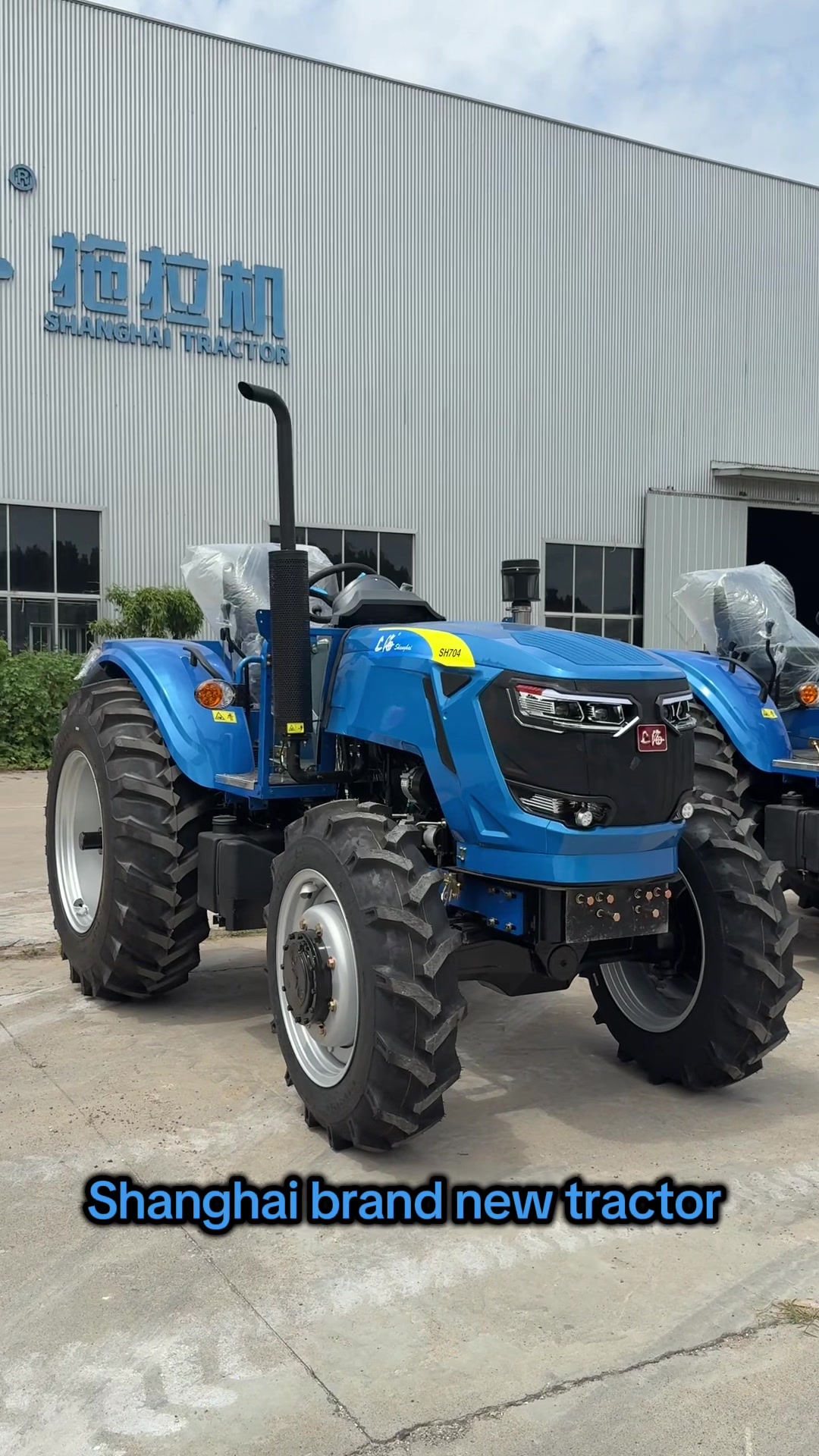 @Anna Gama machinery
