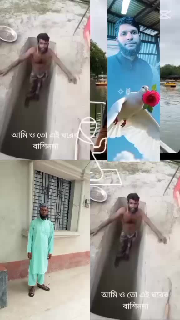 @আব্দুর রহিমের টিক টক