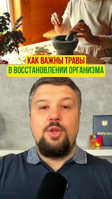 @Игорь Берлинский & CeTeZ