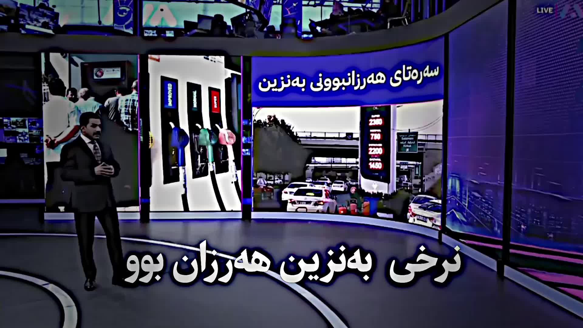 @BLND EDET✔️⚡️بڵند ئیدیت