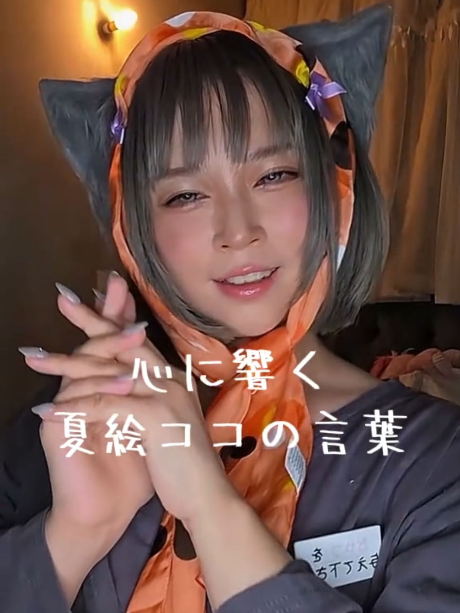 @ใใ