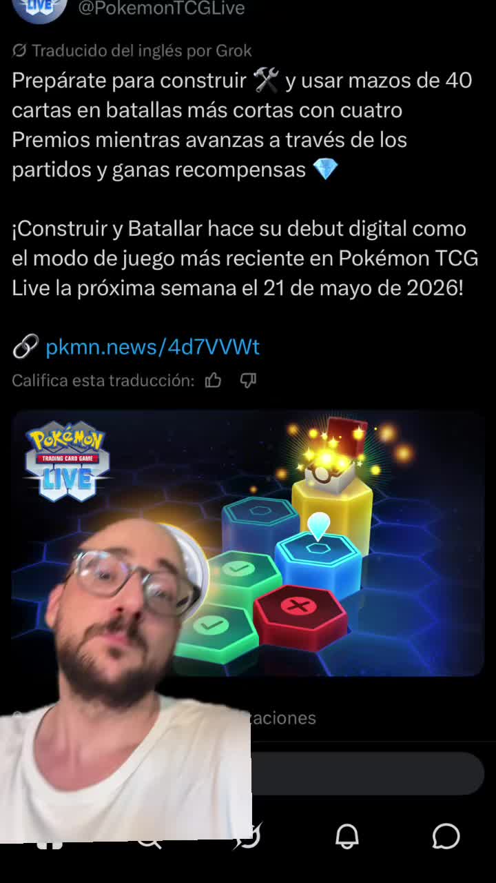 @XUMAS