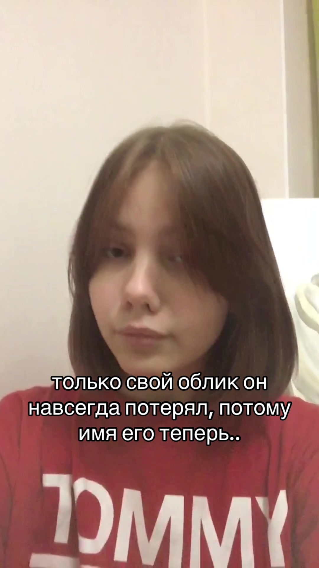 @вася невасина