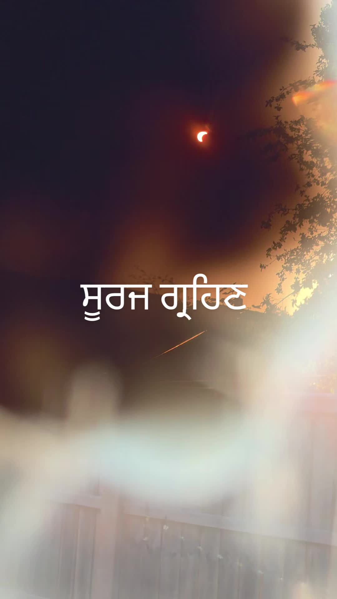@Happy Singh