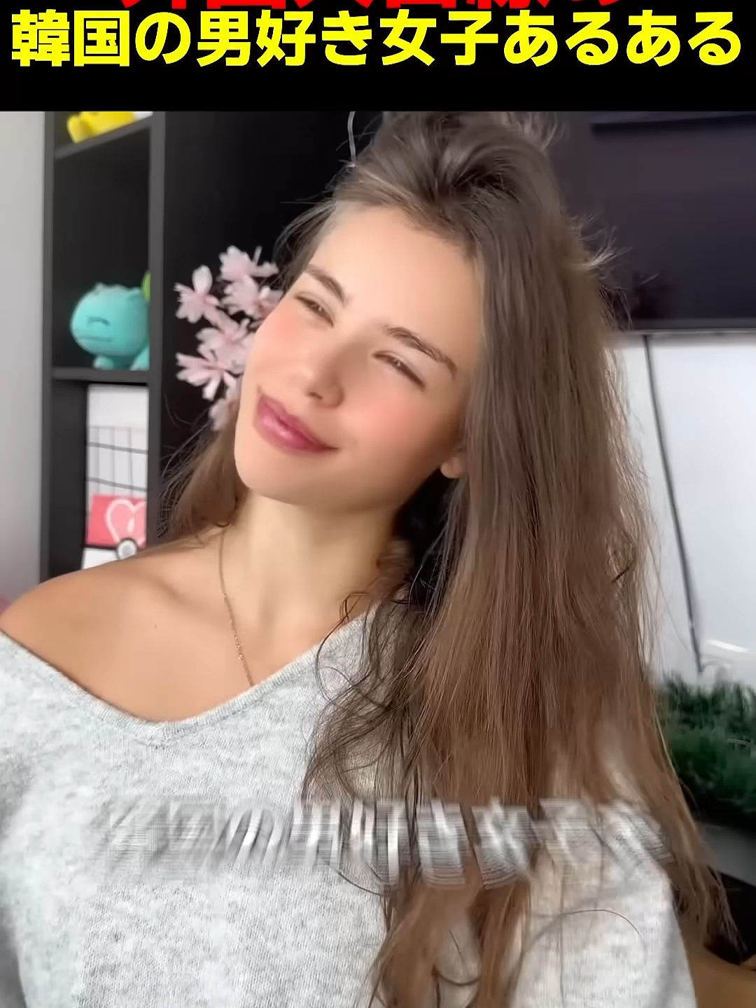 @user8297523422119