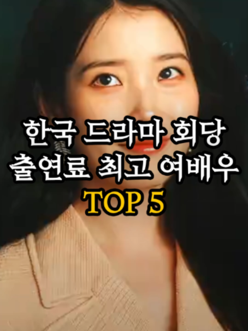 @Korean Dr.