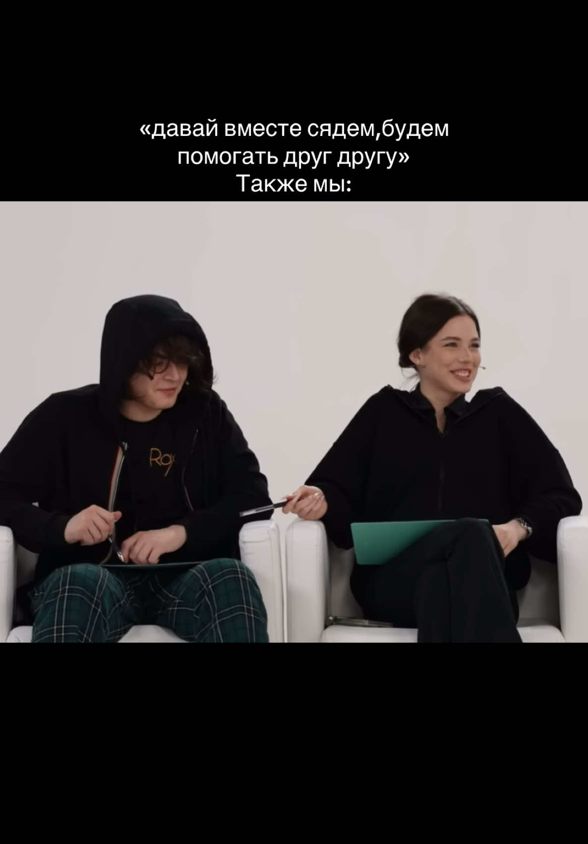 @vealu