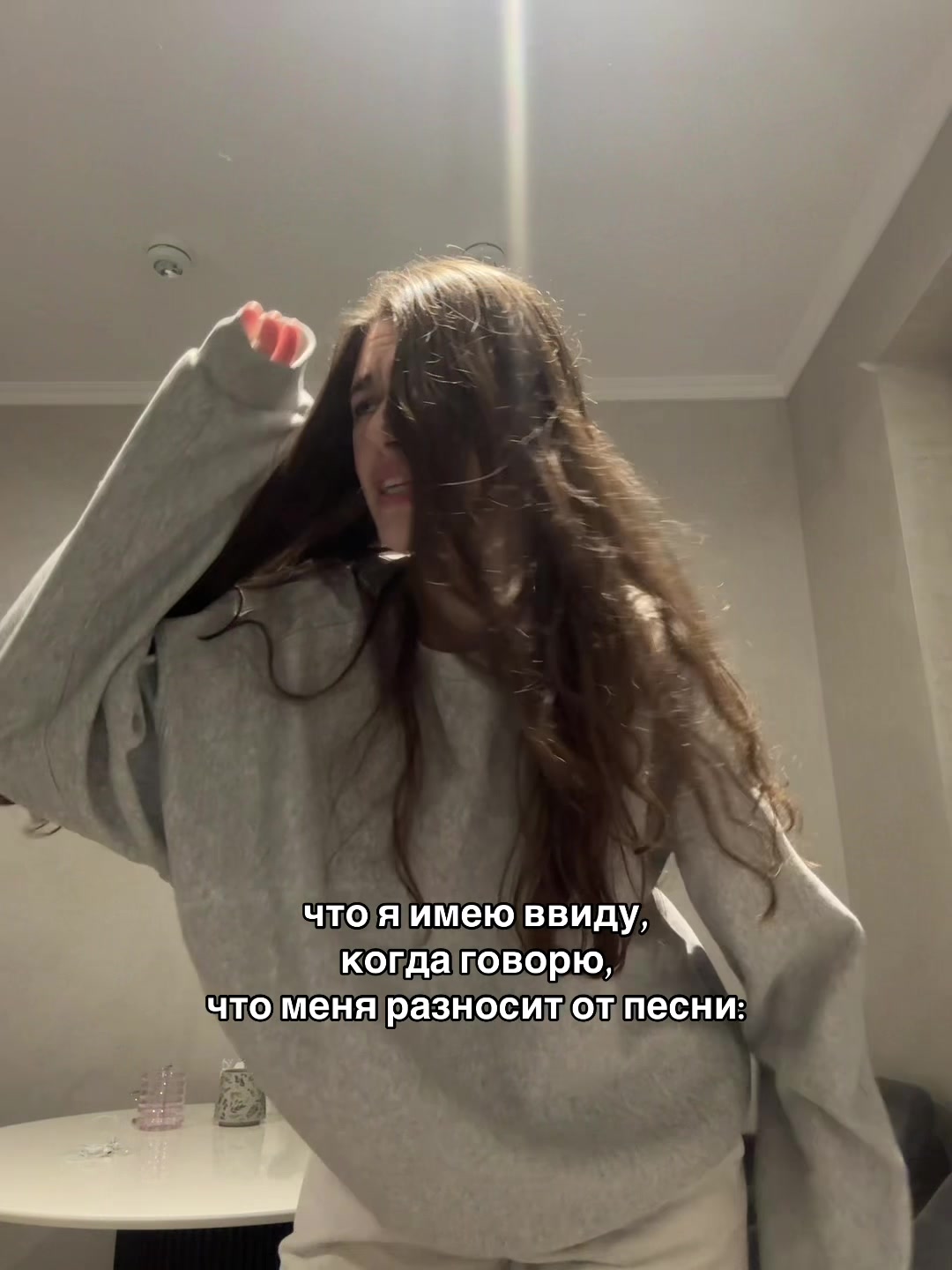 @sunorlune