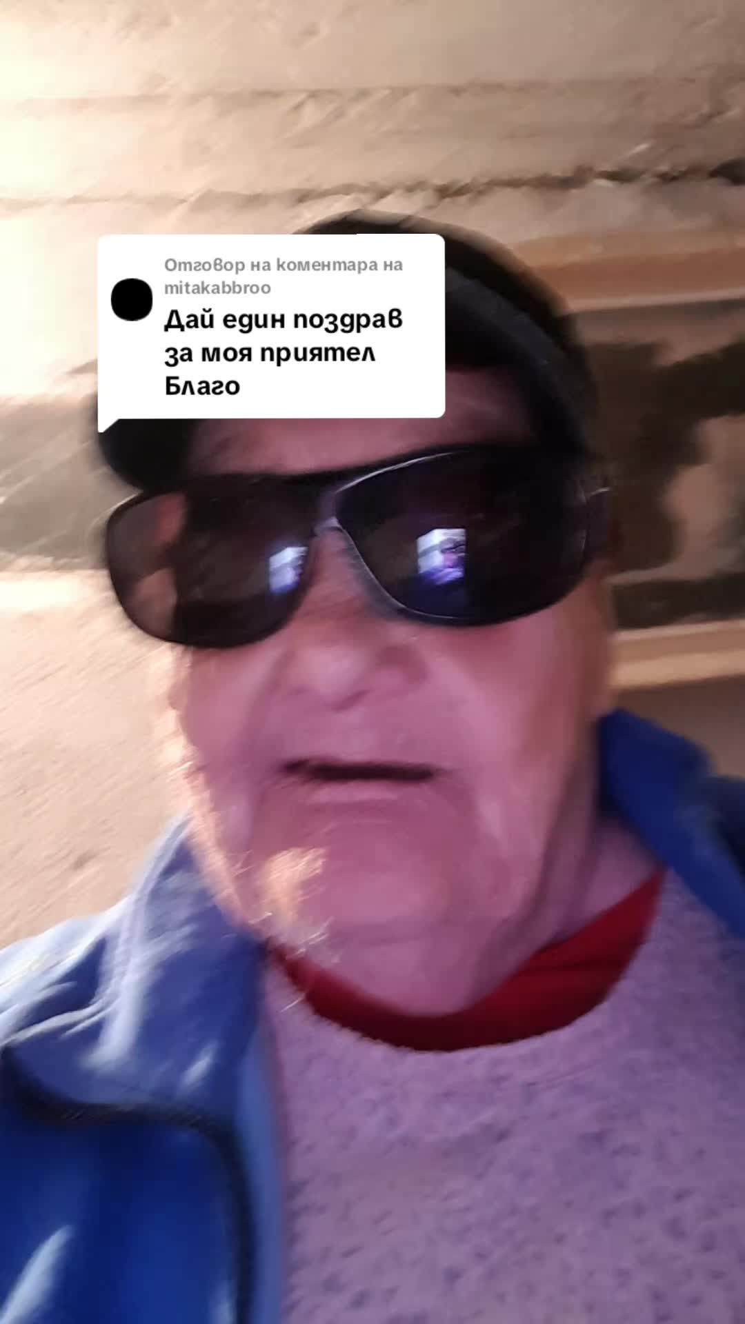 @просто човек😁