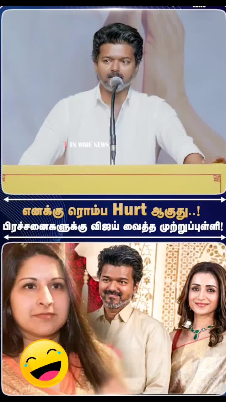 @🦢மேனகா🦢