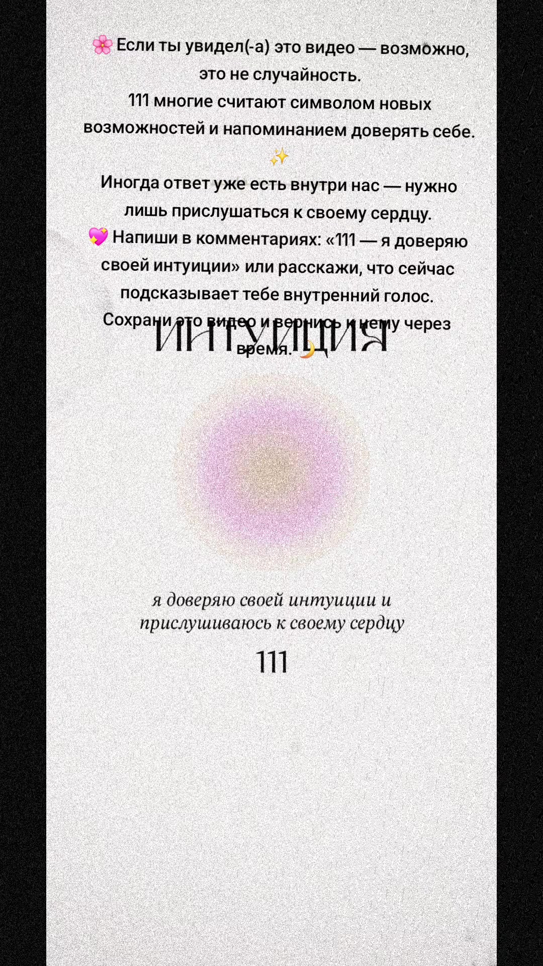 @Revera