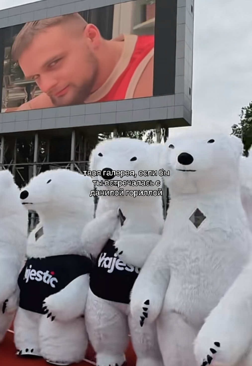 @миноу