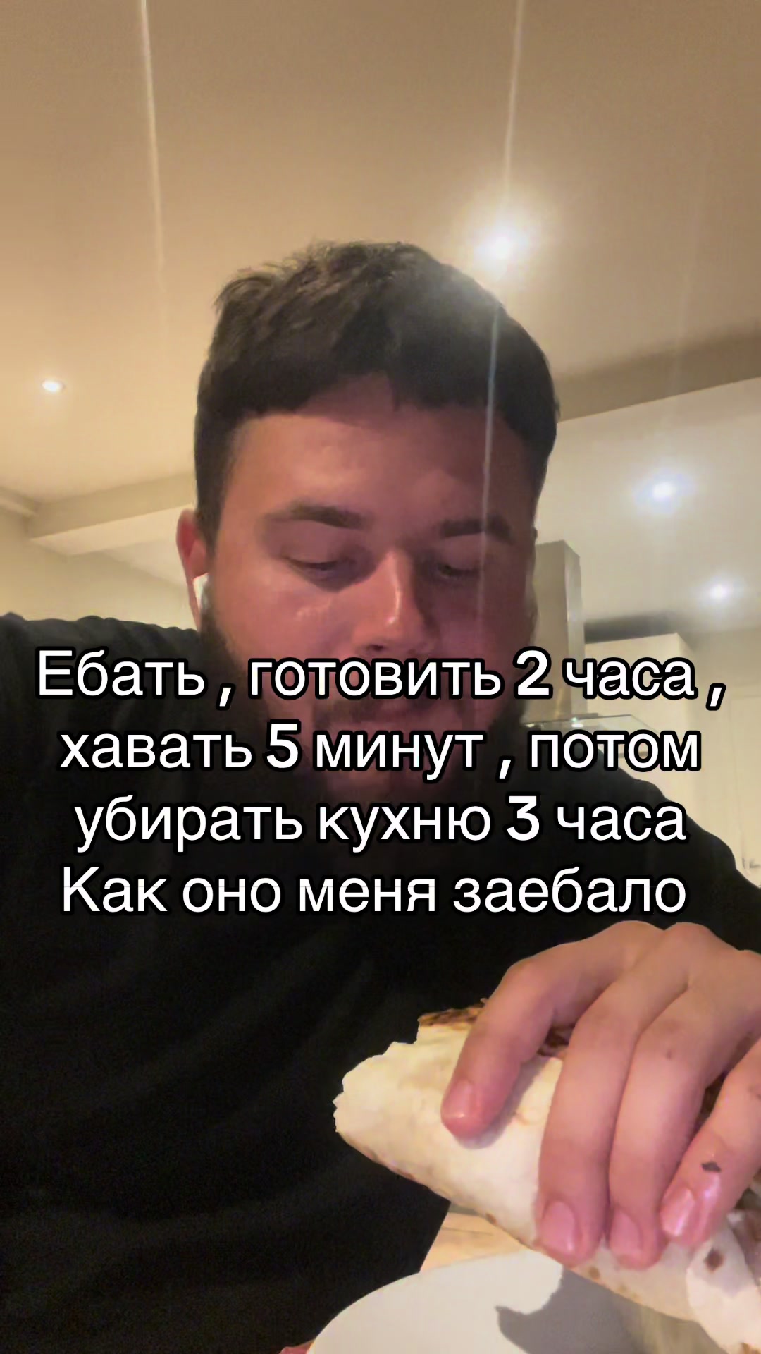 @kostya Zinoviev
