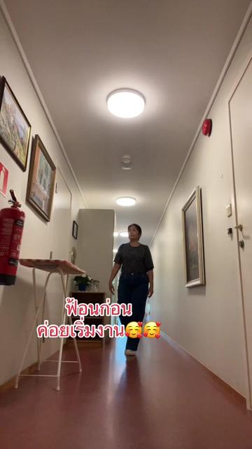 @Phennaphaผิวสีน้ำผึ้ง