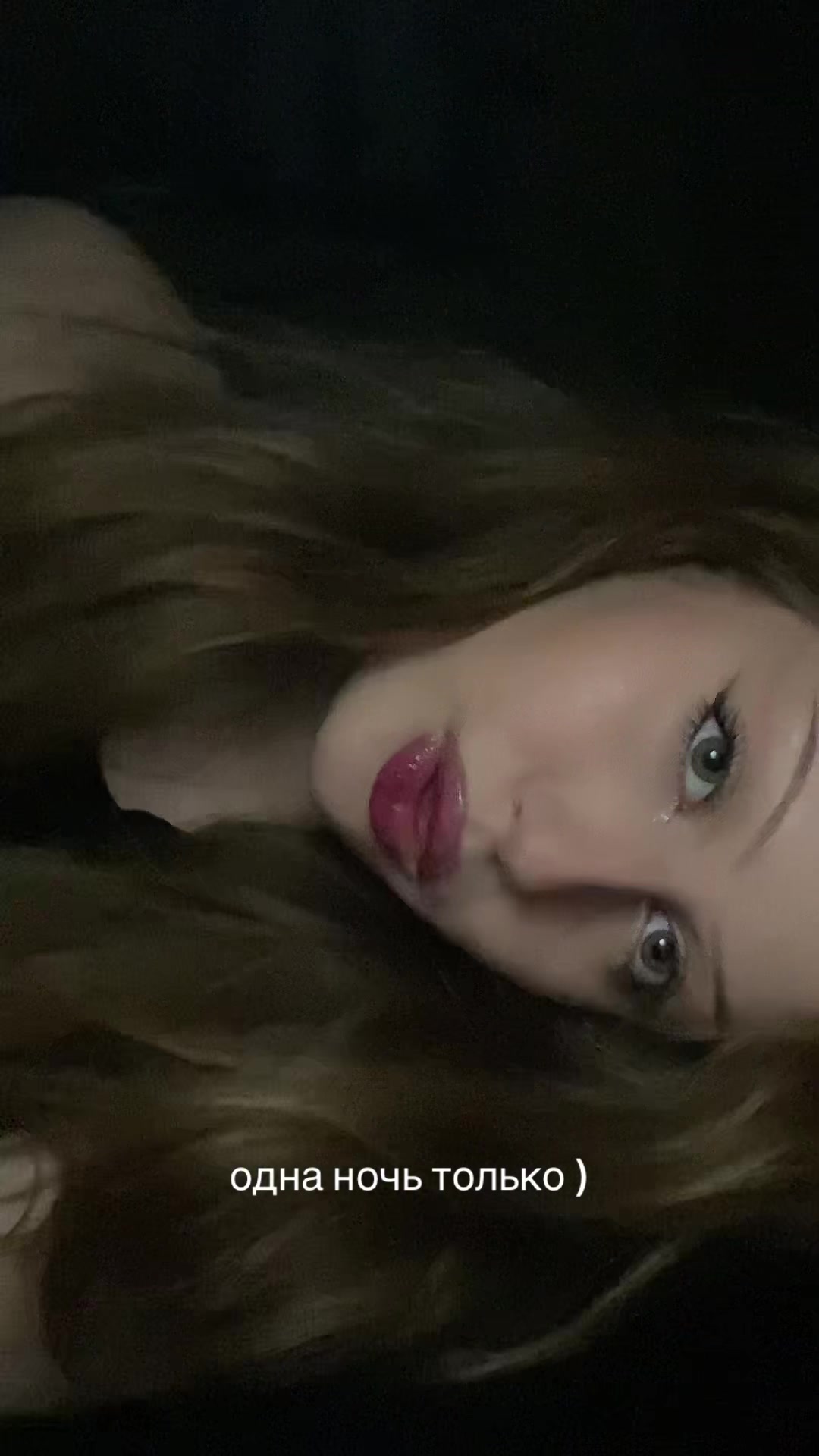 @софа