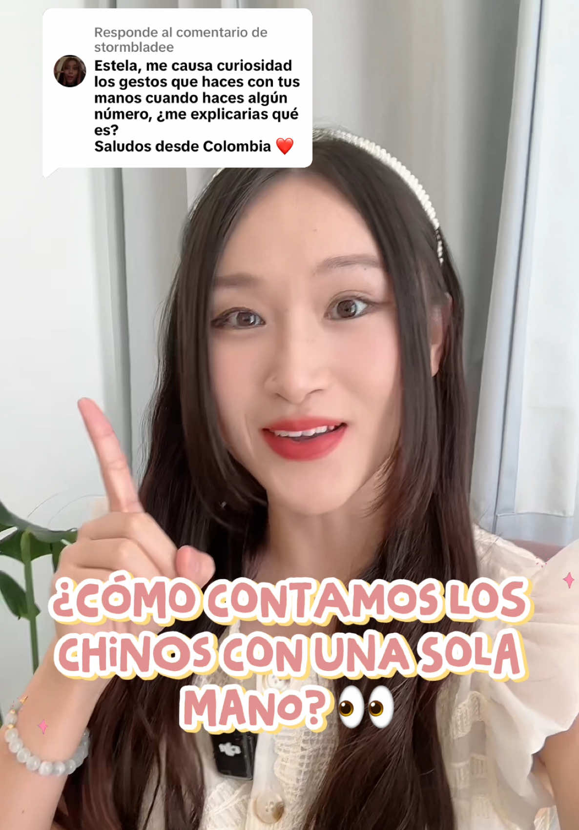 @Estela Hao