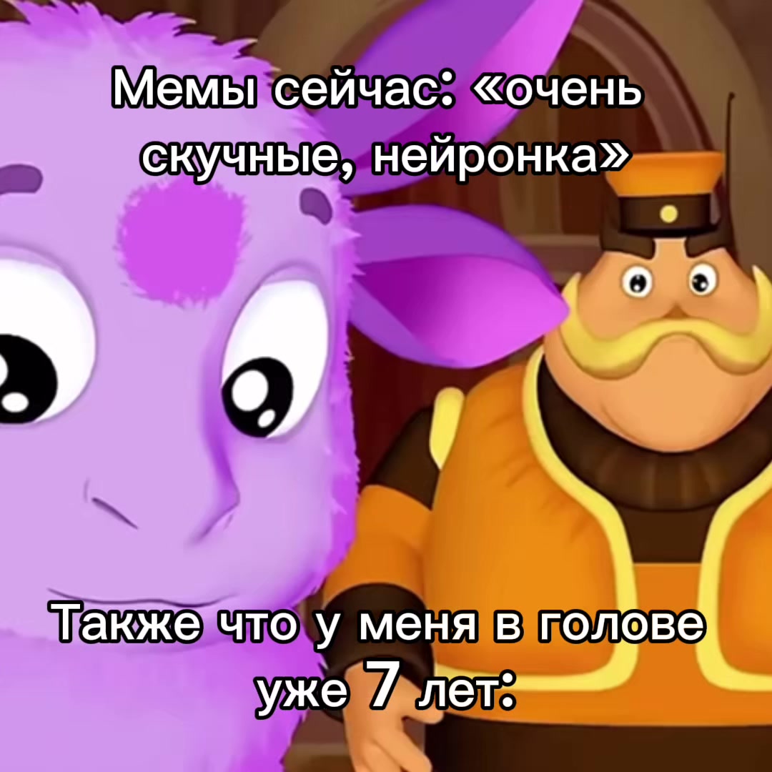 @Lunt3x