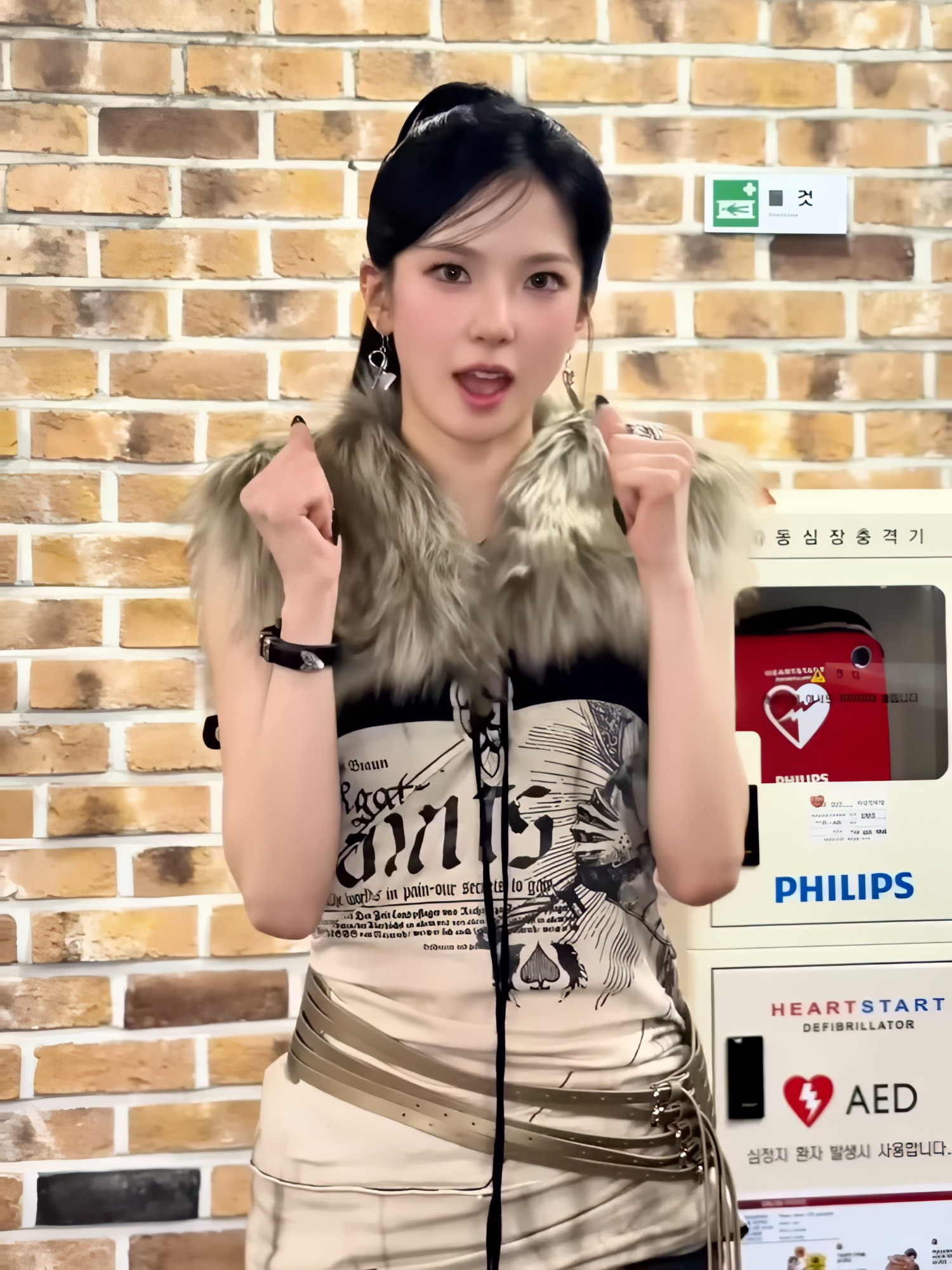 @Yujinators
