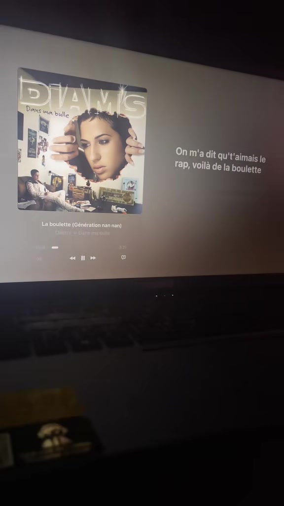 @My playlist2026