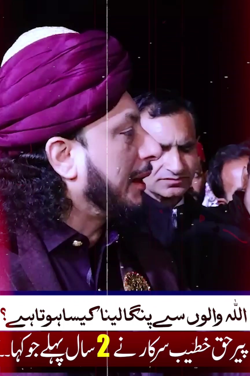 @bsp_khadim_uk