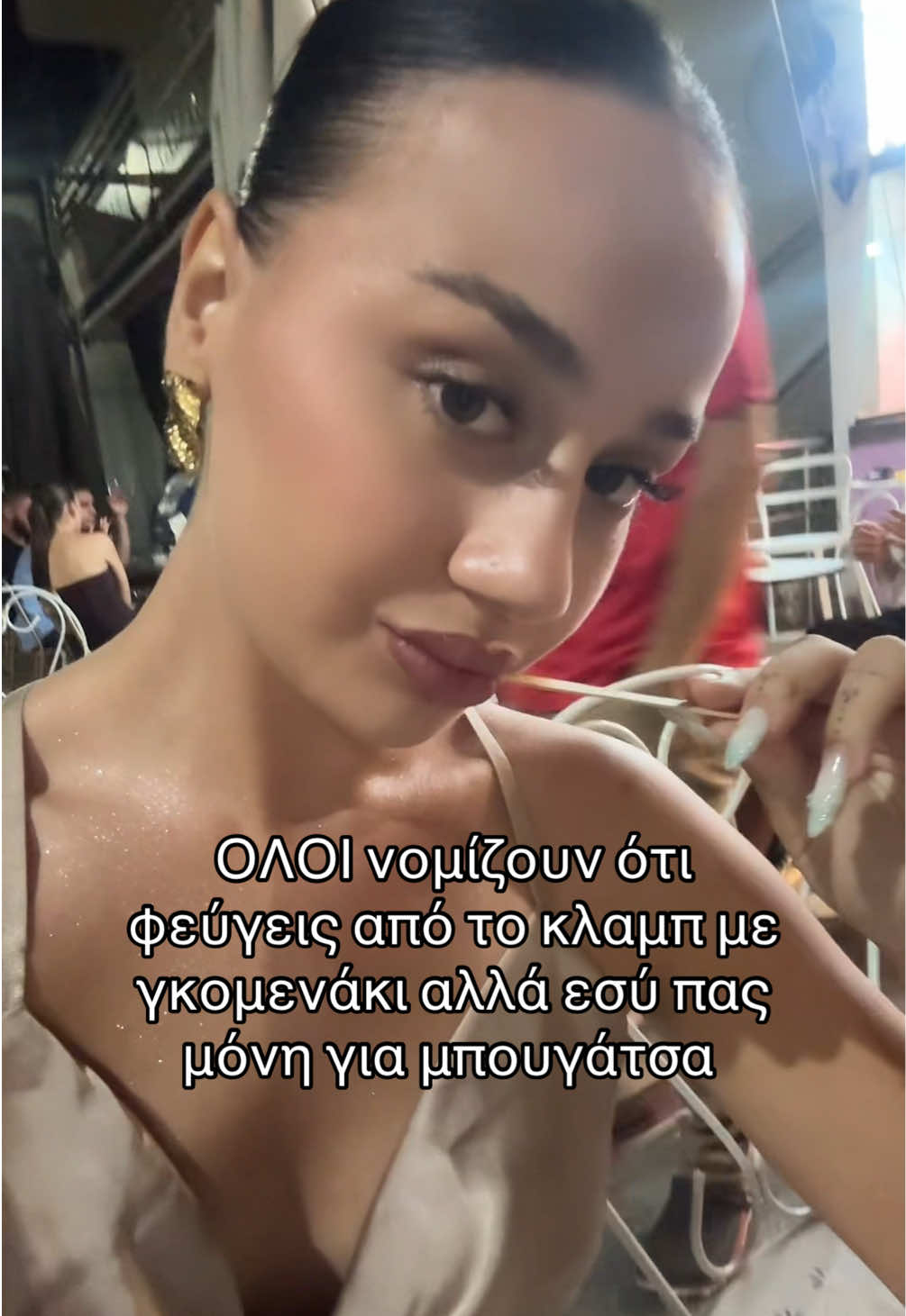 @Becky