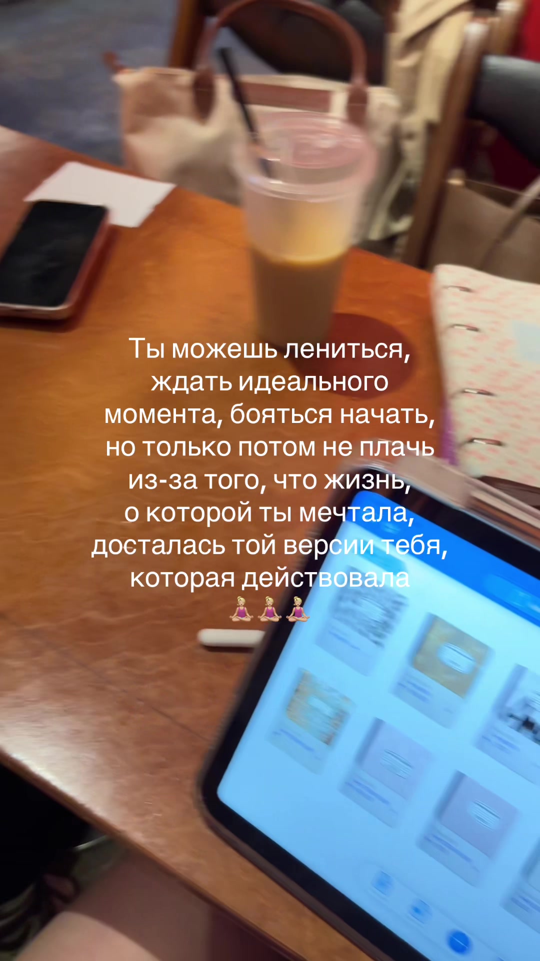@Мира Рикко