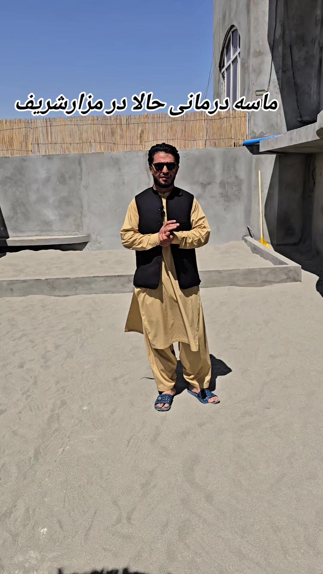 @hayatullah Ishaqzai