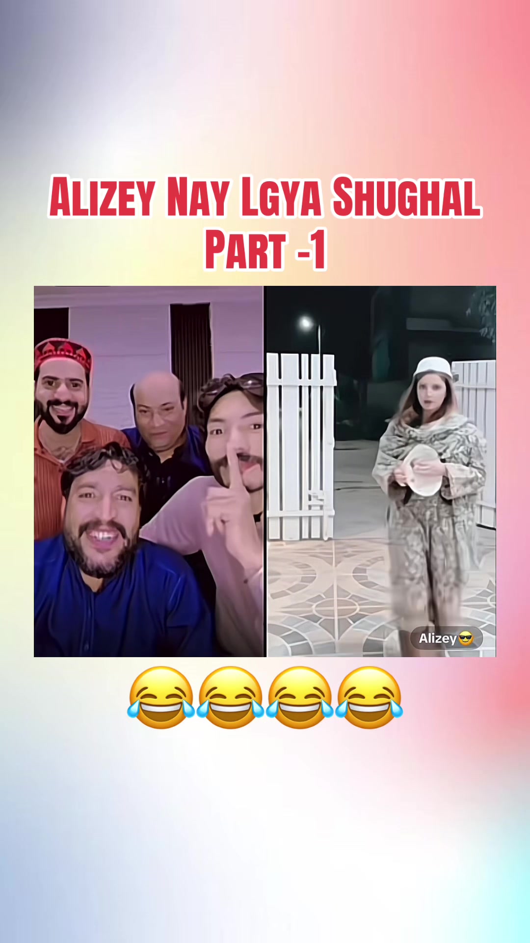 @*꧁Sabzi Funny Clips꧂*