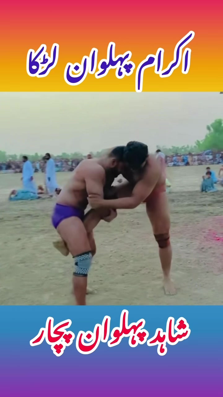@Noman Gurmani official